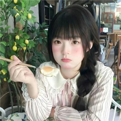 你们这些人